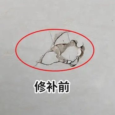 石门瓷砖空鼓维修公司分享瓷砖防水涂料过厚或表面过于光滑，可能会产生的问题。