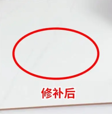 石门瓷砖空鼓维修公司分享下板材基层，未采取柔性过渡措施的影响。在瓷砖铺贴工程中，如果采用的是板材基层（如石膏板、木工板等非刚性基层），而未采取柔性过渡措施，